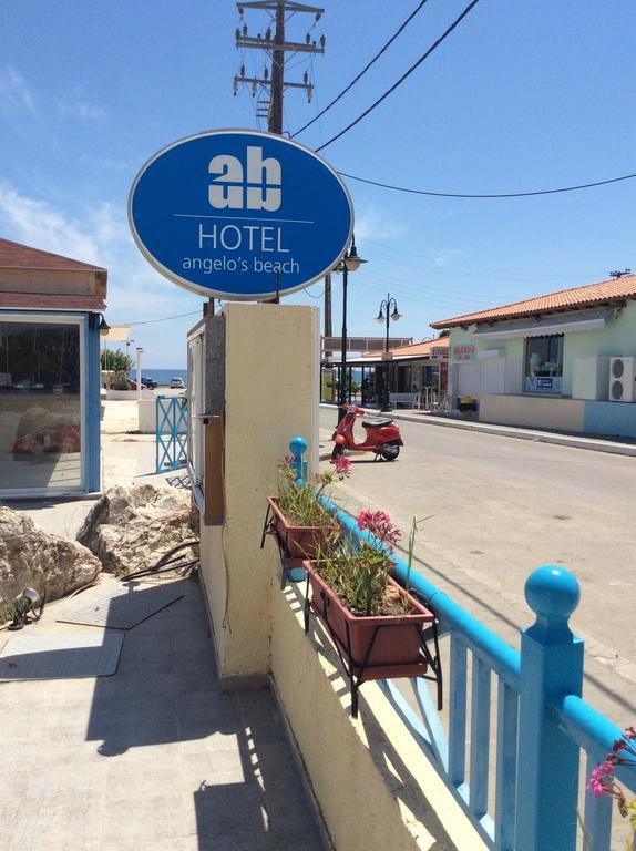 Angelos Beach Hotel ファリラキ エクステリア 写真